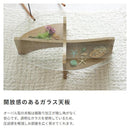 オーバルテーブル 円形 天板 ガラステーブル 楕円形 テーブル ローテーブル ガラス天板 センターテーブル 【納期A】【azm-le-454】