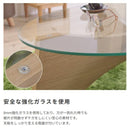 オーバルテーブル 円形 天板 ガラステーブル 楕円形 テーブル ローテーブル ガラス天板 センターテーブル 【納期A】【azm-le-454】