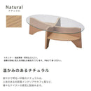 オーバルテーブル 円形 天板 ガラステーブル 楕円形 テーブル ローテーブル ガラス天板 センターテーブル 【納期A】【azm-le-454】