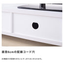 テレビ台 150cm 幅 ローボード おしゃれ 収納 テレビ台 北欧 引き出し 木目調 棚板 可動棚 tv台 tvボード ナチュラル ブラウン 茶色 ホワイト 白 【納期A】【azm-le-455】