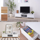 テレビ台 150cm 幅 ローボード おしゃれ 収納 テレビ台 北欧 引き出し 木目調 棚板 可動棚 tv台 tvボード ナチュラル ブラウン 茶色 ホワイト 白 【納期A】【azm-le-455】