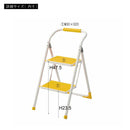 脚立 2段 ステップ台 折りたたみ 折り畳み おしゃれ かわいい ステップ オレンジ 黄色 イエロー 緑 グリーン 持ち手 pop ポップ カジュアル 屋内用 リビング 【納期B】【azm-lfs-007】