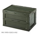 収納コンテナ 収納 ボックス 入れ物 コンテナ 小物入れ 折りたたみ 折り畳み おしゃれ インテリア 省スペース コンパクト 収納 アウトドア 車庫 ガレージ 玄関 【納期B】【azm-lfs-34】