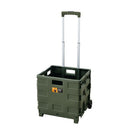 キャリー ワゴン キャスター 折りたたみ 折り畳み アウトドア キャンプ かご バスケット キャリーケース おしゃれ 【納期B】【azm-lfs-35】