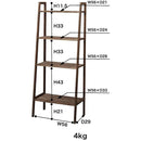 オープンシェルフ 木製オープンシェルフ 棚 シェルフ 天然木 北欧 ナチュラル 4段シェルフ 【納期B】【azm-lfs-366br】