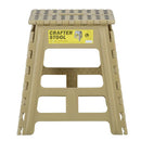 ステップ台 脚立 1段 スツール 椅子 腰掛け カジュアル シンプル 折り畳み スリム 薄型 コンパクト 収納 折りたたみ 屋内 屋外 キャンプ アウトドア 【納期B】【azm-lfs-412】