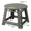 折りたたみテーブル アウトドア テーブル 折り畳み 円形 丸型 簡易 持ち運び 携帯 車 収納 キャンプ 台 おしゃれ かっこいい 大きいサイズ コンパクト 薄型 【納期B】【azm-lfs-414】