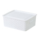 ふた付きボックス Sサイズ 蓋付きボックス 収納 かご 網目 マルチ収納 小物収納 【納期B】【azm-lfs-691】