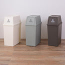 ゴミ箱 45リットル ごみ箱 45L ふた付き フタ 蓋つき おしゃれ シンプル インテリア プッシュ式 【納期B】【azm-lfs-761】