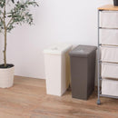 ゴミ箱 30リットル ごみ箱 30L ふた付き フタ 蓋つき おしゃれ シンプル インテリア スライド式 【納期B】【azm-lfs-762】