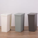 ゴミ箱 30リットル ごみ箱 30L ふた付き フタ 蓋つき おしゃれ シンプル インテリア スライド式 【納期B】【azm-lfs-762】