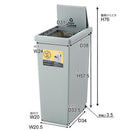 ゴミ箱 45リットル ごみ箱 45L ふた付き フタ 蓋つき おしゃれ シンプル インテリア スライド式 【納期B】【azm-lfs-763】