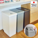 ゴミ箱 45リットル ごみ箱 45L ふた付き フタ 蓋つき おしゃれ シンプル インテリア スライド式 【納期B】【azm-lfs-763】