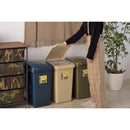 ごみ箱 45L ゴミ箱 45リットル ふた付き 蓋 フタ シンプル 大型 ベージュ グリーン 緑色 グレー ネイビー 紺色 カジュアル おしゃれ インテリア 【納期B】【azm-lfs-845】