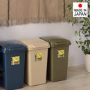 ごみ箱 45L ゴミ箱 45リットル ふた付き 蓋 フタ シンプル 大型 ベージュ グリーン 緑色 グレー ネイビー 紺色 カジュアル おしゃれ インテリア 【納期B】【azm-lfs-845】