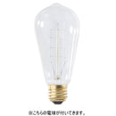 ペンダントライト シンプル 電球 むきだし おしゃれ カバーなし 【納期B】【azm-lht-710】