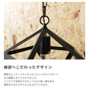ペンダントライト 天井照明 照明器具 吊り下げ ペンダント照明 吊り下げ おしゃれ レトロ ヴィンテージ風 インダストリアル かっこいい インテリア 【納期B】【azm-lht-722】