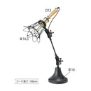卓上照明 デスクライト テーブルランプ おしゃれ インテリア かっこいい モダン 【納期B】【azm-lht-738】