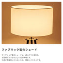 スタンドライト スタイリッシュ おしゃれ 間接照明 フロアライト 自立 インテリア 北欧 モダン カントリー ナチュラル 玄関 寝室 リビング 書斎 オフィス 【納期B】【azm-lht-748】