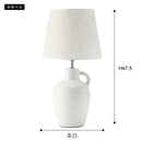 テーブルライト 北欧 おしゃれ 白 ホワイト フロアライト 照明 フロアーライト 陶器 中間スイッチ テーブルランプ ベッドサイド 置き型 ナチュラル カントリー 【納期B】【azm-lht-750】