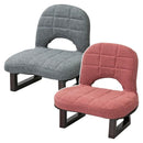 座椅子 正座 折りたたみ 脚付き 背もたれ付き 【納期A】【azm-lss-23】