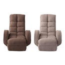 ソファ 1人掛け 一人用 肘付き 折りたたみ 座椅子 【納期A】【azm-lss-33】