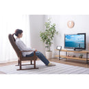 高座椅子 ハイバック リクライニング 高さ調節 背もたれ調整 ひじ掛け 肘つき 座椅子 椅子 チェアー 和室 洋室 【納期A】【azm-lss-35】