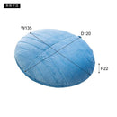 ビースクッション クッション ビーズ マイクロビーズ 大型 特大 サイズ 取っ手付き 座椅子 ソファ フィット感 座る 寝る かわいい 1人暮らし リビング 大きい 【納期A】【azm-lss-802】