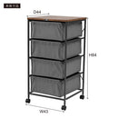 チェスト 4段 キャスター付き 引き出し 収納棚 収納ラック 衣類 雑貨 小物類 ダイニング 玄関 寝室 洗面所 ランドリー シンプル おしゃれ カジュアル 【納期B】【azm-mip-574】