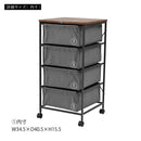 チェスト 4段 キャスター付き 引き出し 収納棚 収納ラック 衣類 雑貨 小物類 ダイニング 玄関 寝室 洗面所 ランドリー シンプル おしゃれ カジュアル 【納期B】【azm-mip-574】