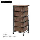 チェスト 5段 キャスター付き 引き出し 収納 棚 ラック 衣類 小物 ダイニング 玄関 寝室 洗面所 ランドリー シンプル おしゃれ カジュアル 収納チェスト 【納期B】【azm-mip-575】