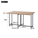 バタフライテーブル 120 天板 伸縮 折りたたみ 折り畳み バタフライ天板 ダイニングテーブル 4人 四人掛け デスク 机 おしゃれ 北欧 ナチュラル スチール 脚 黒 【納期A】【azm-mip-61】