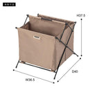 収納バスケット カゴ かご 小物入れ 折り畳み 折りたたみ リビング 玄関 ダイニング 寝室 子供部屋 書斎 お菓子入れ スリッパスタンド マガジンラック 持ち運び 【納期A】【azm-mip-76】