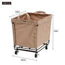 バスケットワゴン キャスター付き 収納 棚 ラック 玄関 寝室 洗面所 ランドリー シンプル おしゃれ カジュアル 収納ワゴン バスケット 入れ物 【納期B】【azm-mip-78】