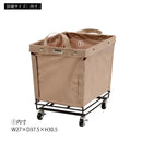 バスケットワゴン キャスター付き 収納 棚 ラック 玄関 寝室 洗面所 ランドリー シンプル おしゃれ カジュアル 収納ワゴン バスケット 入れ物 【納期B】【azm-mip-78】