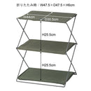 シェルフ 折りたたみ 折り畳み 棚 ラック 小物収納 リビング サイドテーブル カジュアル アメリカン 無骨 インダストリアル ガレージ 車庫 倉庫 【納期B】【azm-mip-93】