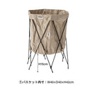 バスケット カゴ かご 籠 収納 ラック 洗濯物入れ ランドリーバスケット 折りたたみ 折り畳み キャンプ アウトドア 携帯 持ち運び スリム コンパクト 【納期B】【azm-mip-98】