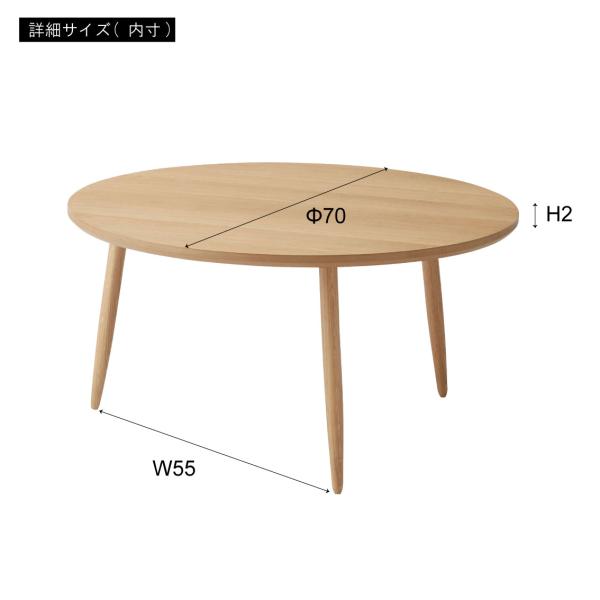 ラウンドテーブル ナチュラルブラウン ブラック スチール カフェテーブル ラウンド 丸テーブル 直径60×高さ72cm おしゃれ