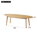 リビングテーブル 楕円形 オーバル 丸型 丸 センターテーブル ローテーブル おしゃれ 北欧 木製 シンプル カントリー調 天然木 ナチュラル カフェ風 【納期A】【azm-mtk-343】