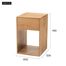 チェスト 棚 収納 サイドチェスト ベッドサイド ソファサイド 収納棚 収納チェスト 引き出し 木製 天然木 オープンラック おしゃれ 北欧 使いやすい シンプル 【納期A】【azm-mtk-345】