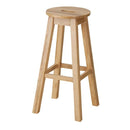 スツール 木製 椅子 玄関 リビング カウンター 天然木 オーク材 花台 インテリア 持ち運び 便利 ナチュラル 北欧 カントリー 【納期A】【azm-mtk-530】