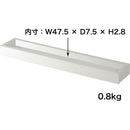 トレー 壁掛け 壁面 ウォールトレー トレイ 壁 インテリア 飾り 装飾 木目 柄 ブラウン 茶色 ホワイト 白 【納期B】【azm-mu-032】