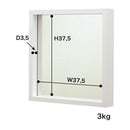 ウォールミラー 鏡 長方形 木製フレーム 【納期B】【azm-mu-034】