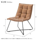 ダイニングチェア おしゃれ シンプル モダン アート スタイリッシュ かっこいい フェイクレザー 合成 革 スチール脚 北欧 アメリカン ビンテージ風 レトロ 椅子 【納期A】【azm-mys-301】