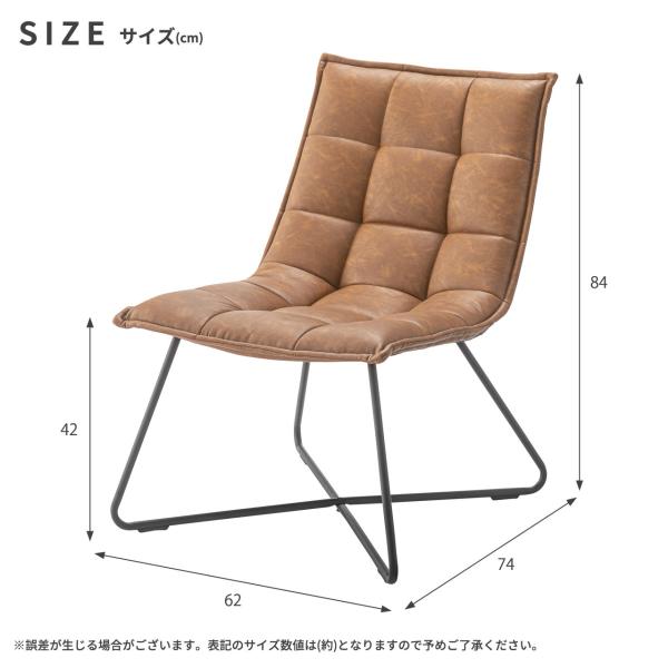 ダイニングチェア おしゃれ シンプル モダン アート スタイリッシュ かっこいい フェイクレザー 合成 革 スチール脚 北欧 アメリカン ビンテージ風 レトロ 椅子 【納期A】【azm-mys-301】