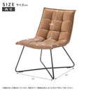 ダイニングチェア おしゃれ シンプル モダン アート スタイリッシュ かっこいい フェイクレザー 合成 革 スチール脚 北欧 アメリカン ビンテージ風 レトロ 椅子 【納期A】【azm-mys-301】