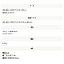 ダイニングチェア おしゃれ シンプル モダン アート スタイリッシュ かっこいい フェイクレザー 合成 革 スチール脚 北欧 アメリカン ビンテージ風 レトロ 椅子 【納期A】【azm-mys-301】