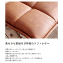 ダイニングチェア おしゃれ シンプル モダン アート スタイリッシュ かっこいい フェイクレザー 合成 革 スチール脚 北欧 アメリカン ビンテージ風 レトロ 椅子 【納期A】【azm-mys-301】