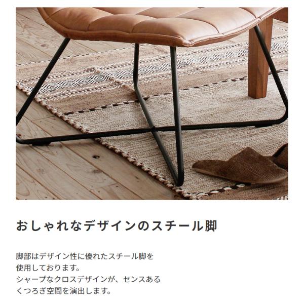 ダイニングチェア おしゃれ シンプル モダン アート スタイリッシュ かっこいい フェイクレザー 合成 革 スチール脚 北欧 アメリカン ビンテージ風 レトロ 椅子 【納期A】【azm-mys-301】