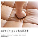 ダイニングチェア おしゃれ シンプル モダン アート スタイリッシュ かっこいい フェイクレザー 合成 革 スチール脚 北欧 アメリカン ビンテージ風 レトロ 椅子 【納期A】【azm-mys-301】